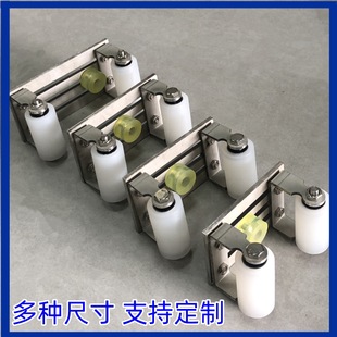 Electric sliding door with adjustable anti-collision positioning clamp wheel 201 stainless steel nylon wear-resistant sliding courtyard door