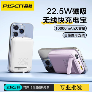 Ʒٴo늌22.5w10000СɱƄԴ16