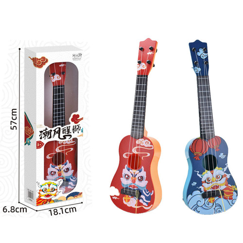 Large Ukulele Guitar Toy Children's Simulated Music Guitar Instrument Playable Training Institution Small Gift