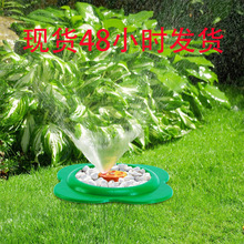 �羳��ƷLawn Sprinkler Head Protector ���ϑ����ƺ���^���o��