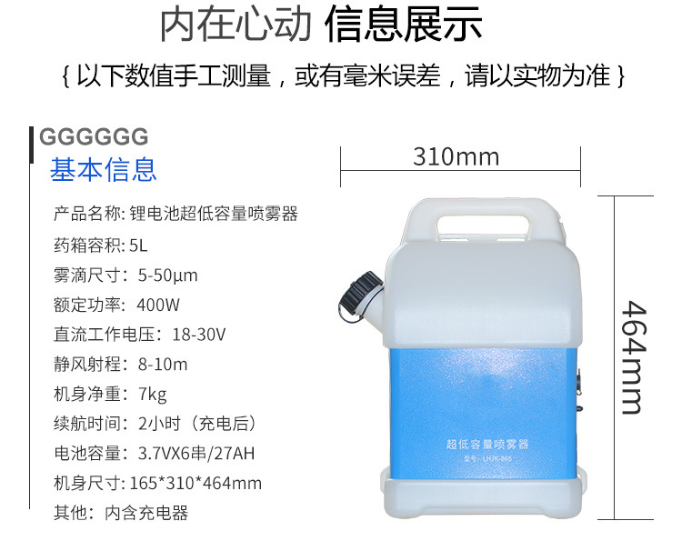 ��1̨���ʡ��綯﮵�س�������������5���Ƶ�����á�1̨���ʡ�