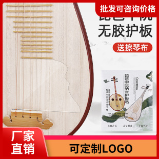 ������屣�oĤ����С�������o�屣�o�N�o�z͸���o�����٘���ͨ��
