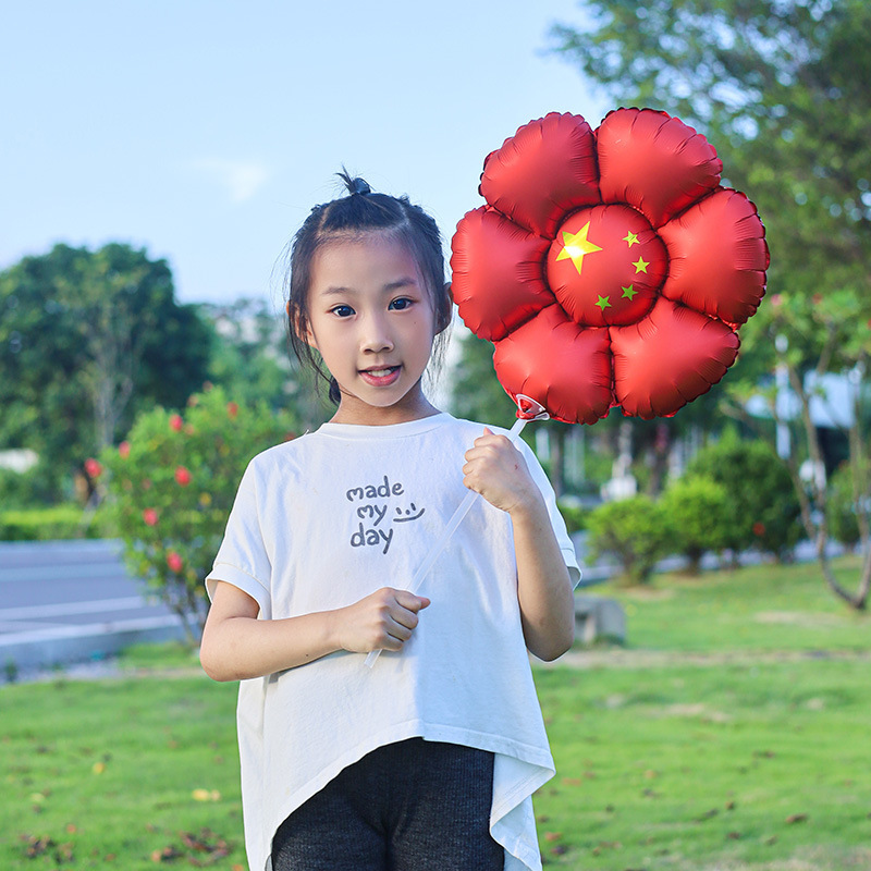 十一国庆节微商地推扫码手持气球幼儿园小礼品10.1场景装饰布置|undefined