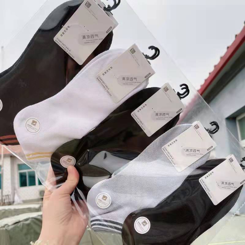 Calcetines de barco calcetines de aire acondicionado de primavera y verano para mujer Calcetines de algodón de malla completa para mujer calcetines de deporte para estudiantes calcetines de estilo universitario calcetines invisibles