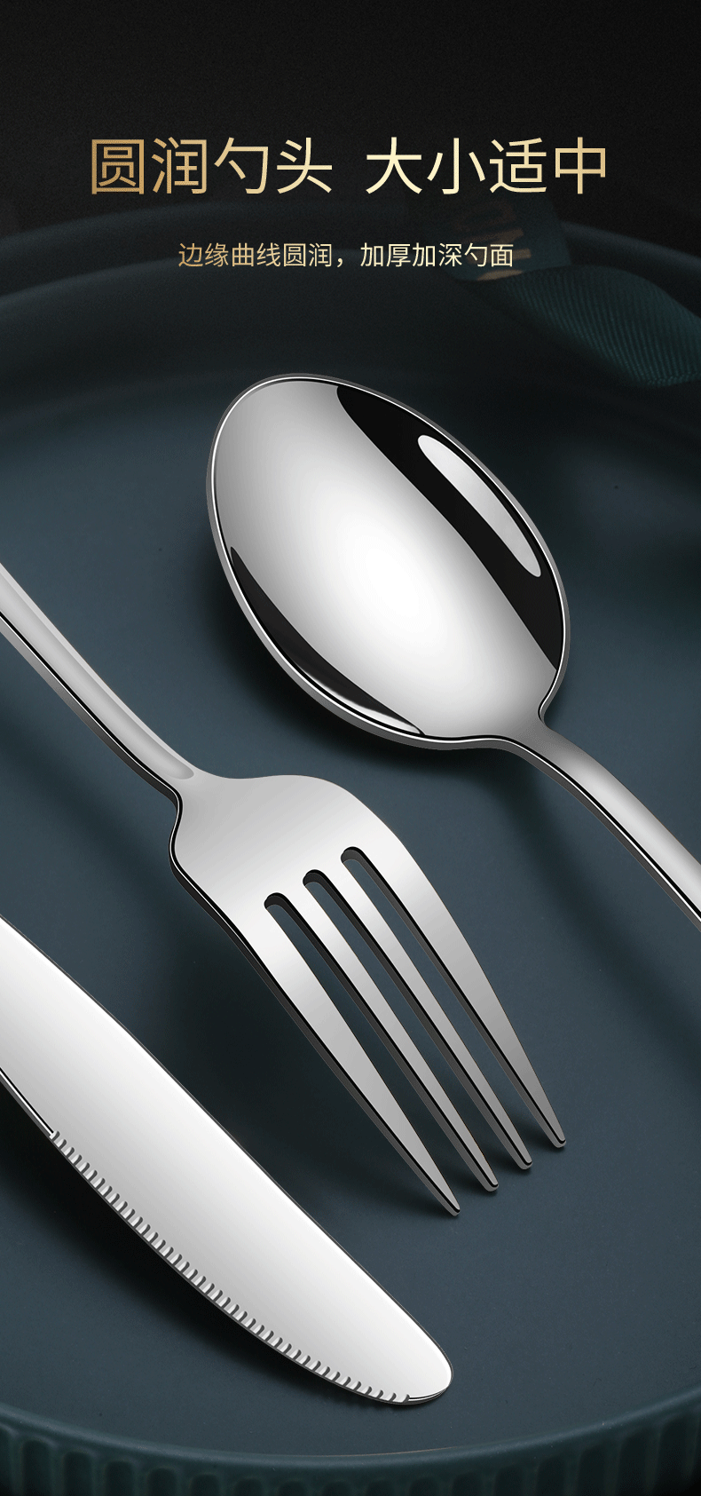 详情页---副本_12