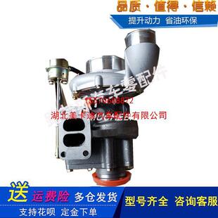 ���J6�W��350�a��CA6DL-31�l�әCJP85H3 1118010WWD�u݆�������C