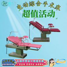늄Ӻ��A���䴲�a����늄ӋD�Ʈa��һ�w�z�鴲�๦��늄Ӯa������