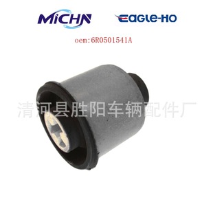 1J0 500045 1J0500045A 1J0501541B 6R0501541A 6R0501541B 6R0501541A