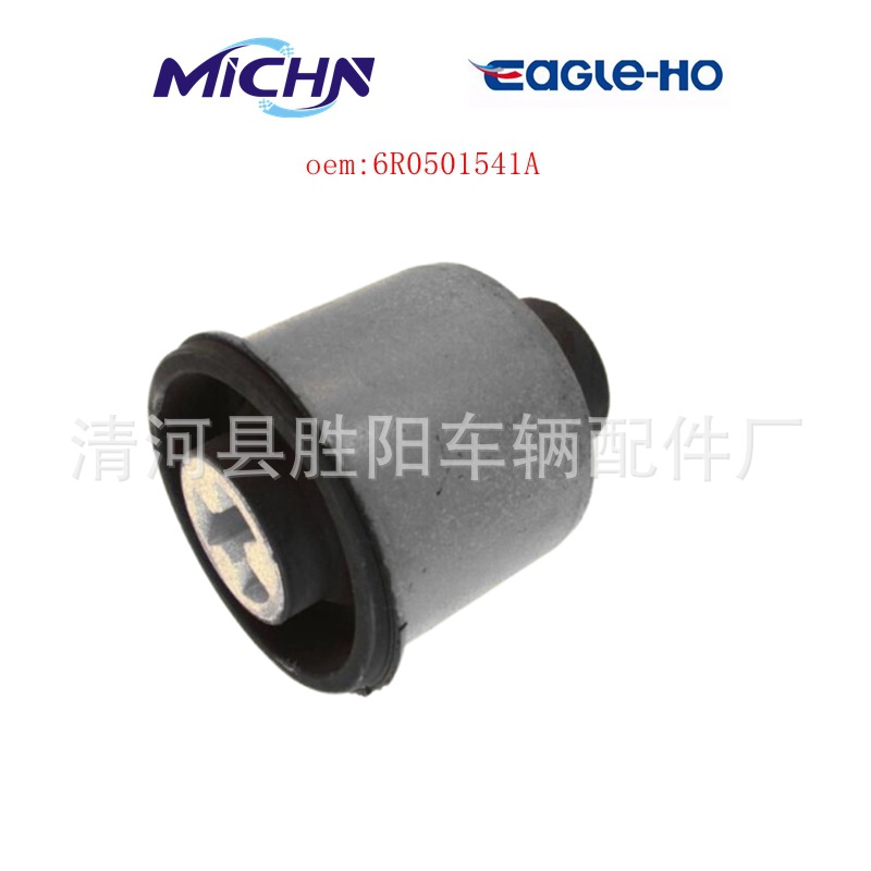Buje de Eje Trasero 1J0500045 1J0500045A 1J0501541B 6R0501541A 6R0501541B para Volkswagen Audi Seat Skoda