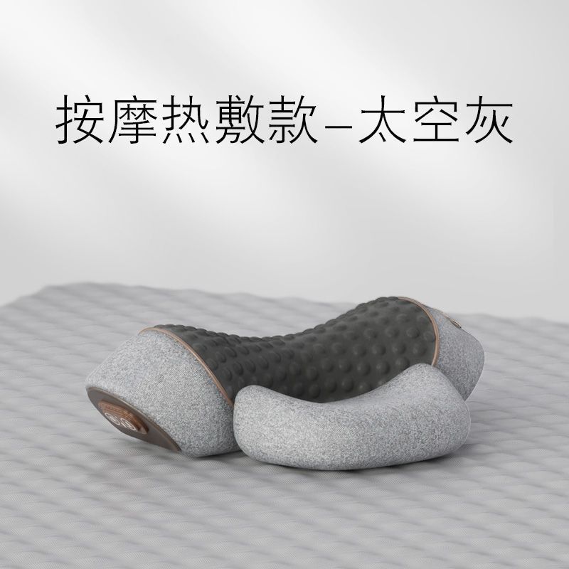 颈椎枕头护劲椎睡觉专用按摩脊椎非牵引加热敷修护圆柱助睡眠颈枕|undefined