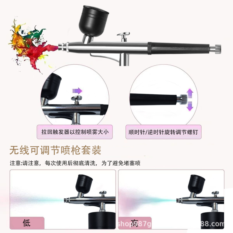 跨境专供喷笔枪电动丙烯颜料喷绘枪汽车补漆涂鸦上色美甲晕染喷枪|undefined