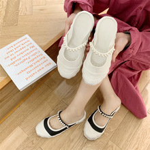 厚底包頭半拖鞋女新款夏季韓版時尚外穿氣質仙女風珍珠帶一字涼拖