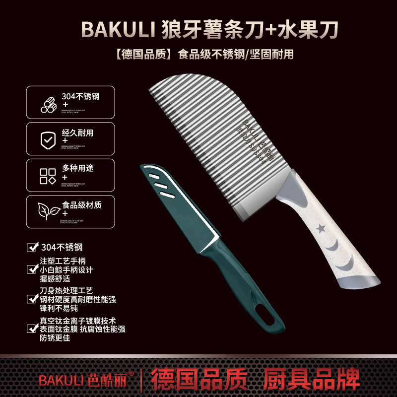 Cuchillo de frutas + cuchillo de frutas