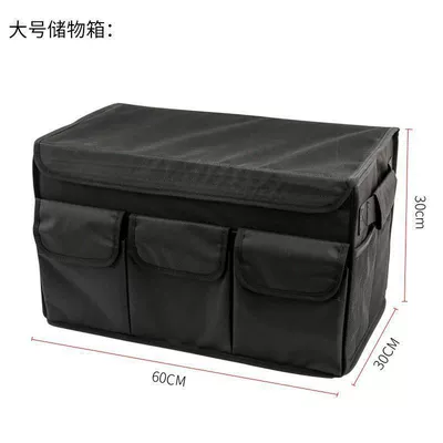 Car storage bag/box Trunk Storage Bag, Oxford - oxford-cloth-storage-box-large-size