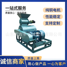 ߝճϷC 㵾ۙC ЙCϷC