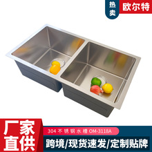 304���P�ˮ���ֹ��۴�A���p����ÏN�������p��ˮ��羳���l