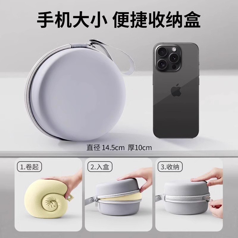 旅行用ポータブル睡眠用品、U字型枕、長距離飛行機、高速鉄道、車、首枕、首枕、頸椎枕|undefined
