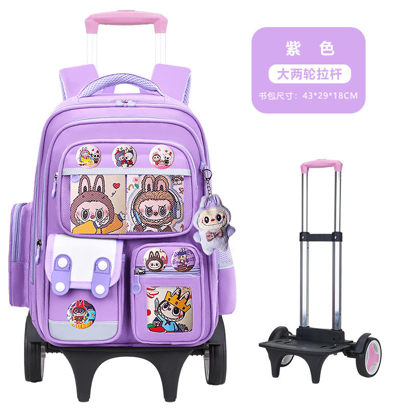 26 nuevas mochilas de tirón para estudiantes de primaria 23 a 6 o grado niños de dibujos animados mochilas de hombro de gran capacidad para niños y niñas