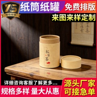ţƤ���޲��~������������w��Ͳ�AͲ���b��ʳƷ�ퟟ�F؛����