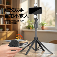 爆款智能云台蓝牙自拍杆拍照直播防抖加长落地手机支架三脚架随身