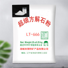 }ĥa΢Ŀ߰׶ȹIωT̼}۷ʯ