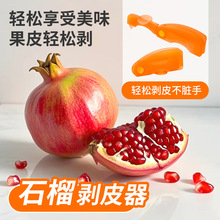 ʯ��Ƥ���_���ӻ��������ӄ�Ƥʯ��ȥƤ�ۯB���Ӱ�Ƥ���������l