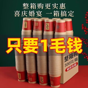 �Y����Ʒ��ȫϲ�ּ�������Y��c�Ӻ�ϲ��һ����ϲ���Ӽ���ϲ��