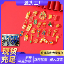 �߱�ɫɳ��������l ���Ԭm�ŵ���diy����Jϲ�c����������Ʒ