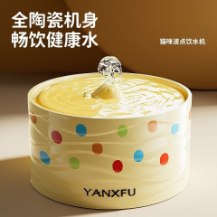 猫咪饮水机陶瓷自动循环活水流动狗喂水盆猫喝水器饮水器猫碗宠物