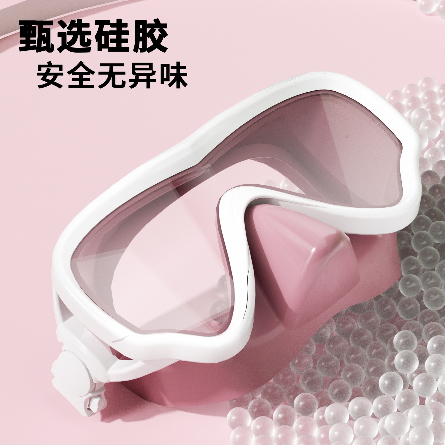 Diving and Snorkeling Sambo Set Adult Diving Goggles High-Definition Breathing Dry Anti-Fog Mask Swimming Mask Equipment
