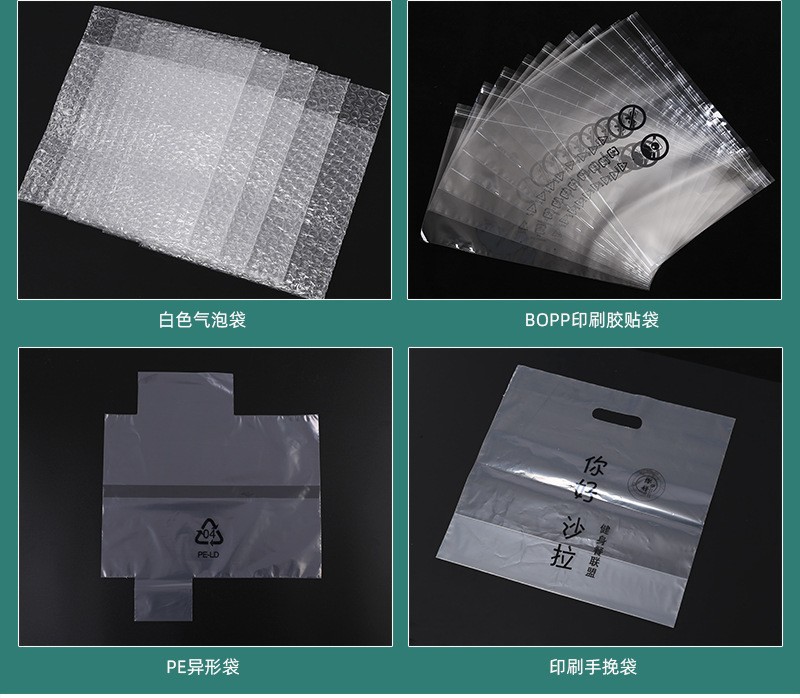 O1CN01pjEzA21clAO3rNMzI_!!3504