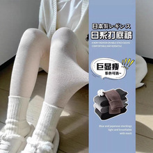 打底裤女秋冬季加绒加厚灰色外穿螺纹显瘦紧身磨毛薄绒秋裤保暖裤