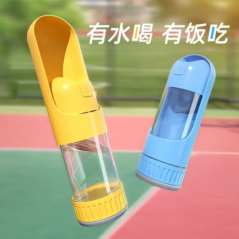 Taza de agua para perros, botella de agua portátil, tetera, alimentador de agua para gatos, taza para beber, suministros para beber, taza para mascotas