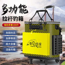 漏水包换加厚EVA钓鱼水桶活鱼桶鱼护桶钓鱼桶渔护包渔具装鱼桶