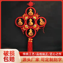 �帣�R�T�Ї������J���   �͏d�Ҿӻ�c�Ʒ������؛���ˇƷ