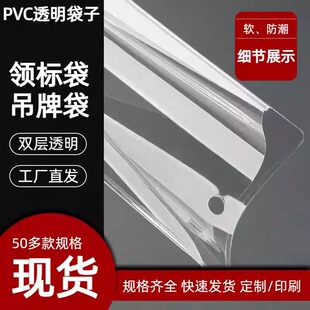 �S�����lPVCƽ�ڴ��ɶ� �� �������b�����I�˴�͸�����ϰ��b��