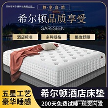 ϣ���D�Ƶ����z���|��ܛ2��2.2�׼��Ï���ܛ�|30CM����ϯ��˼���|