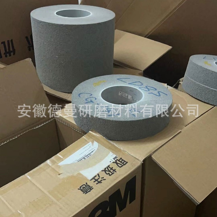 美国3M  LD轻研轮  手术器械  铜件去毛刺拉丝轮 氧化皮抛光轮