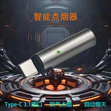 TYPE-C ��y�����c���������c�������弴��USB�ӿڷ��L�u�z���C