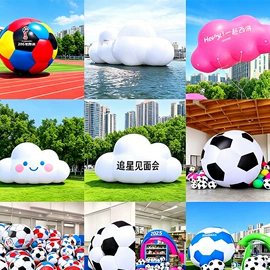 充气模型;LED装饰灯