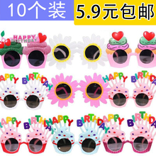 10���bС�t��ͬ�����ո�����R���⃺ͯ�옷�Ɍ����յ����b�����