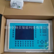 ȫ�� ���T���|���� 6AV6542-0CC10-0AX0 �F؛���� �h�r�N��