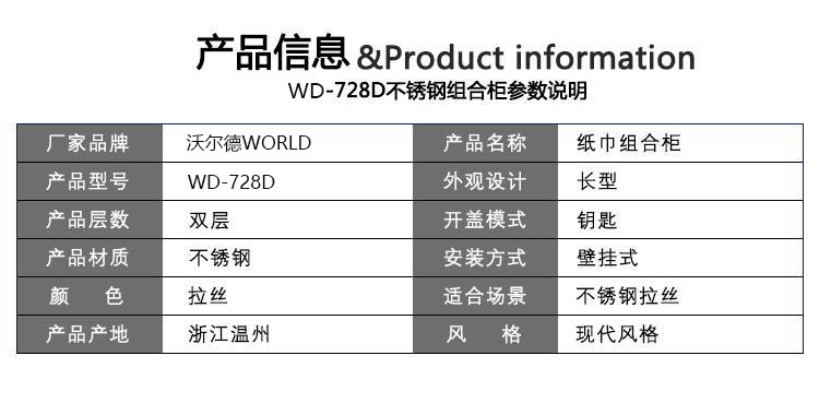 O1CN01cJRK3D25izXiQhkj1_!!2216