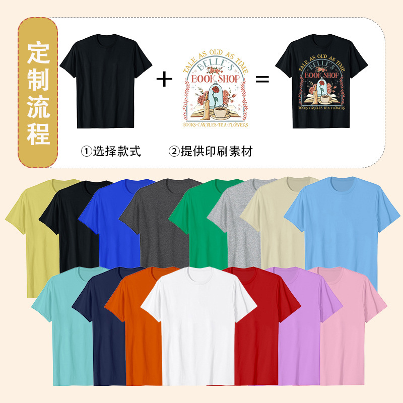 新款猎魔女团周边时尚女装运动上衣外贸夏季休闲短袖宽松T恤|undefined
