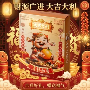 ������ɾ��󼪴���152g���}���[ɹ��c���ֶY��ף���\������ʳ