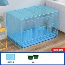 ���ӻ\�����ش�̖����С�û\���m�i�\С��\��؈�\�҃Ȏ������û\