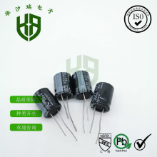 �X늽������ 10V470UF �w�e6X12mm ֱ�� �L���� �Դ���� 40/K