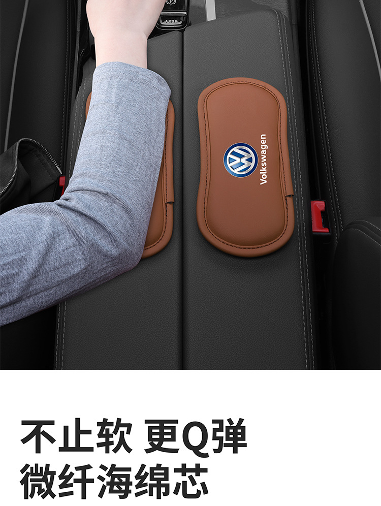 Car Leg Cushion, Car Side Rest Knee Pad, Car Soft Bag, Thickeneded Anti-Collision Knee Pad, Car Supplies