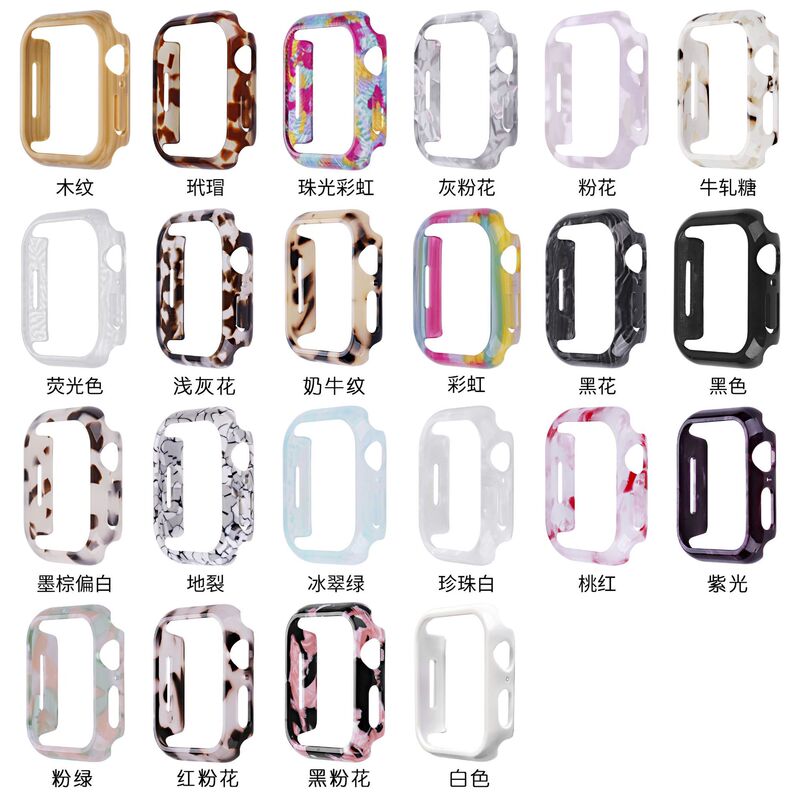 Suitable for Apple Watch Protective Case Half-Pack Cut Out Resin Case Applewatch10987654Se Watch Case Suitable for Apple Watch Protective Case Half-Pack Cut Out Resin Case Applewatch10987654Se Watch Case