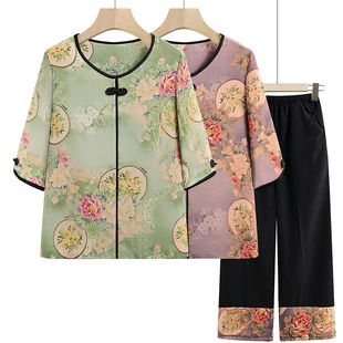 Grandma Summer Suit 2024 New Ice Silk Elderly Summer Women's Clothing Fashionable Short-Sleeved Women's Summer Clothes